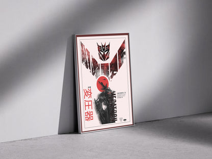 Megatron Premium Semi-Glossy Paper Wooden Framed Poster