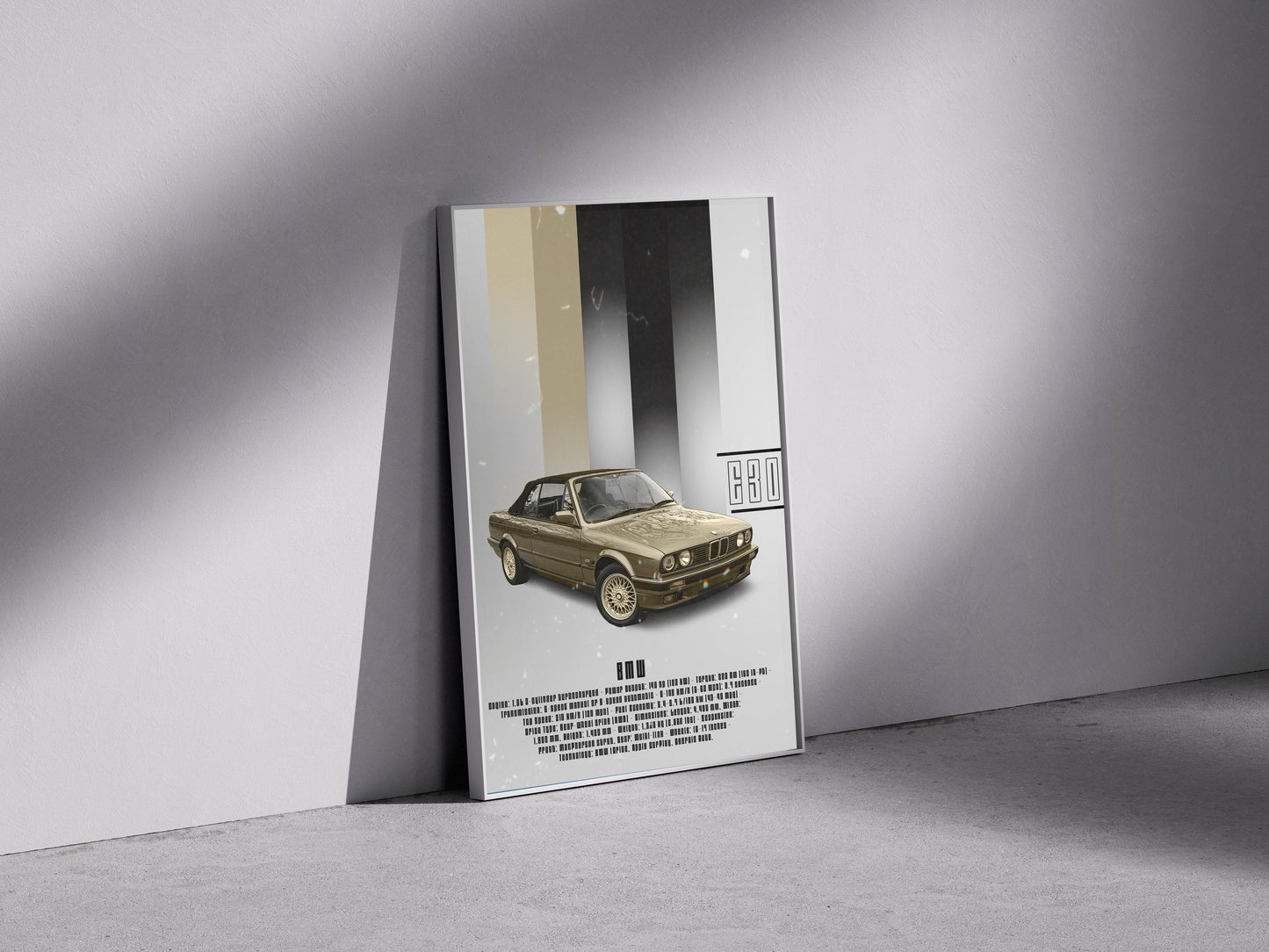 Golden retro BMW E30 Premium Semi-Glossy Paper Wooden Framed Poster