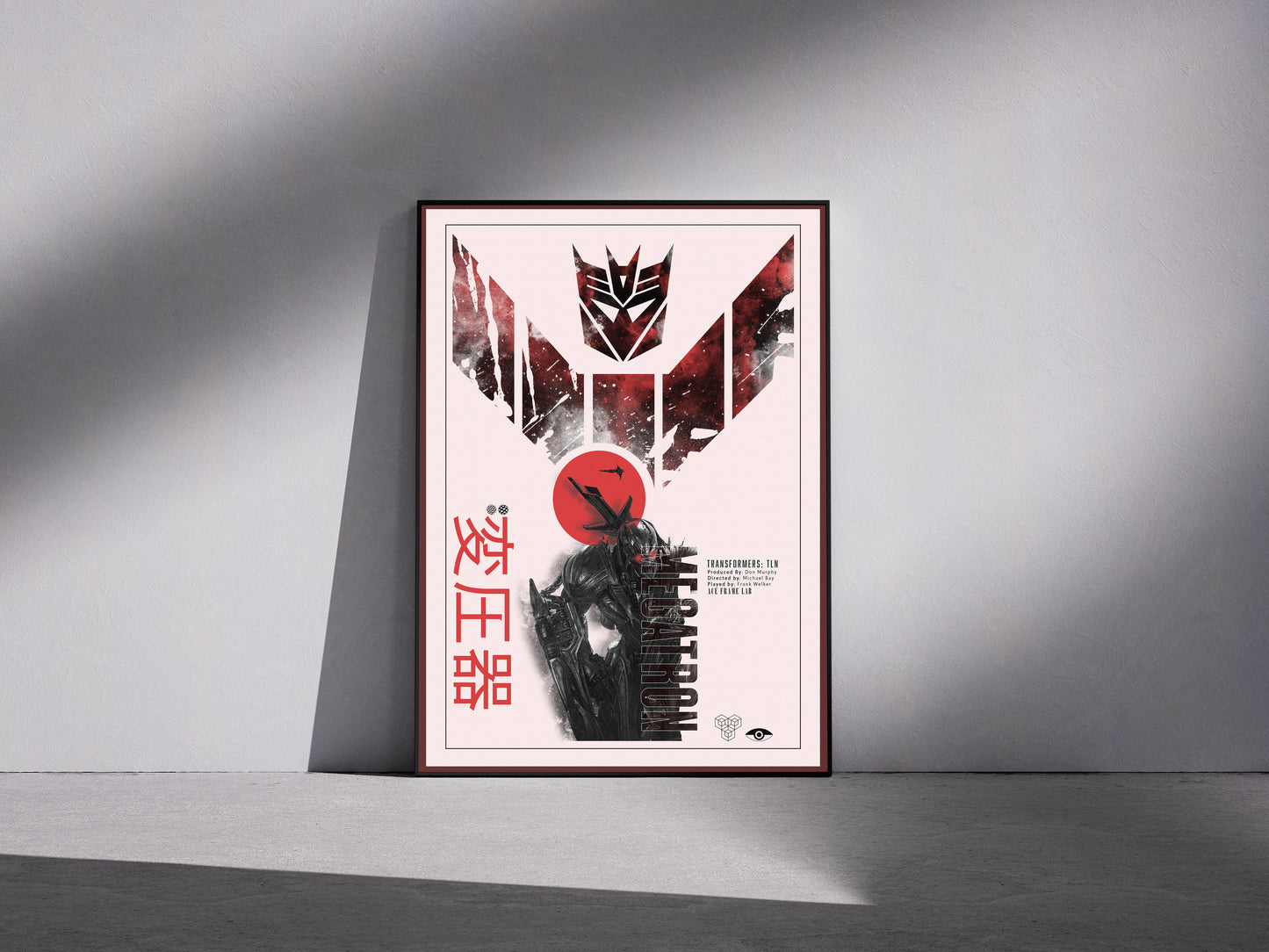 Megatron Premium Semi-Glossy Paper Wooden Framed Poster