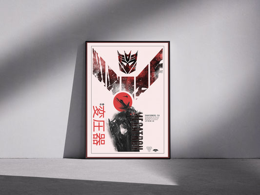 Megatron Premium Semi-Glossy Paper Wooden Framed Poster